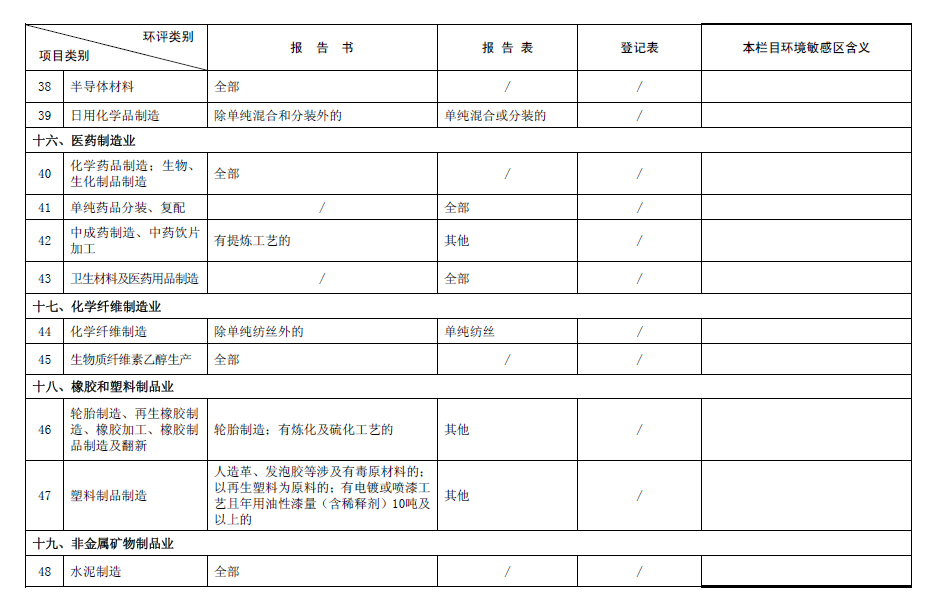 &#20061;&#24030;&#32593;&#39029;&#29256;&#45;&#20061;&#24030;&#40;&#20013;&#22269;&#41;&#95;&#20061;&#24030;&#40;&#20013;&#22269;&#41;