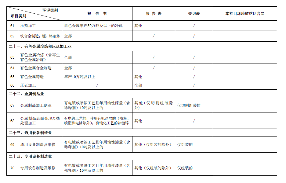 &#20061;&#24030;&#32593;&#39029;&#29256;&#45;&#20061;&#24030;&#40;&#20013;&#22269;&#41;&#95;&#20061;&#24030;&#40;&#20013;&#22269;&#41;