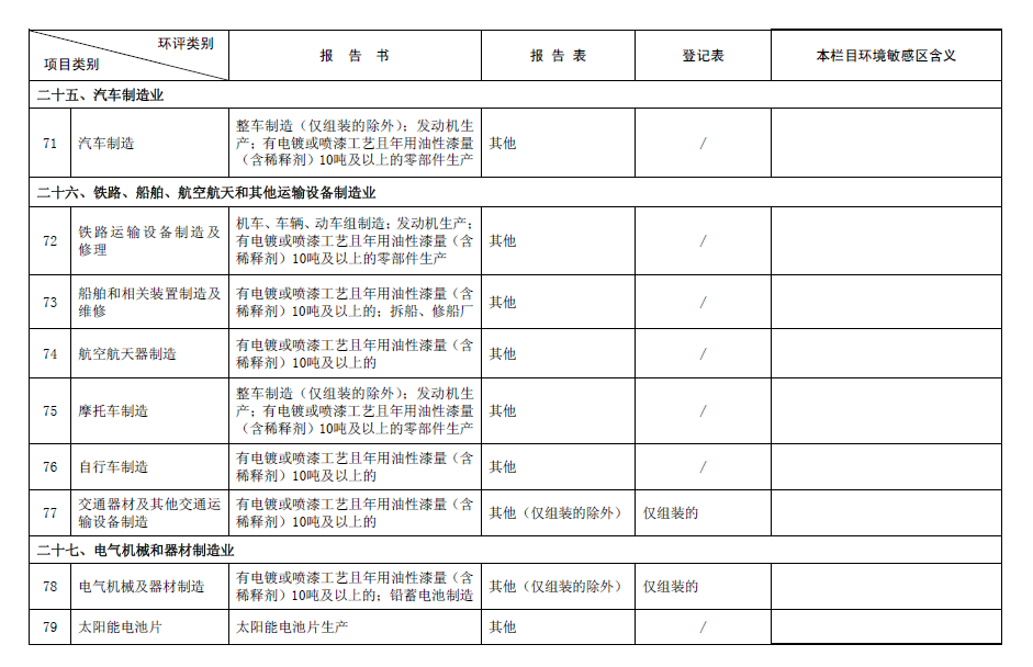 &#20061;&#24030;&#32593;&#39029;&#29256;&#45;&#20061;&#24030;&#40;&#20013;&#22269;&#41;&#95;&#20061;&#24030;&#40;&#20013;&#22269;&#41;