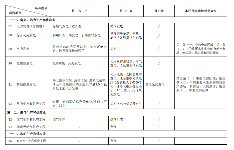 &#20061;&#24030;&#32593;&#39029;&#29256;&#45;&#20061;&#24030;&#40;&#20013;&#22269;&#41;&#95;&#20061;&#24030;&#40;&#20013;&#22269;&#41;