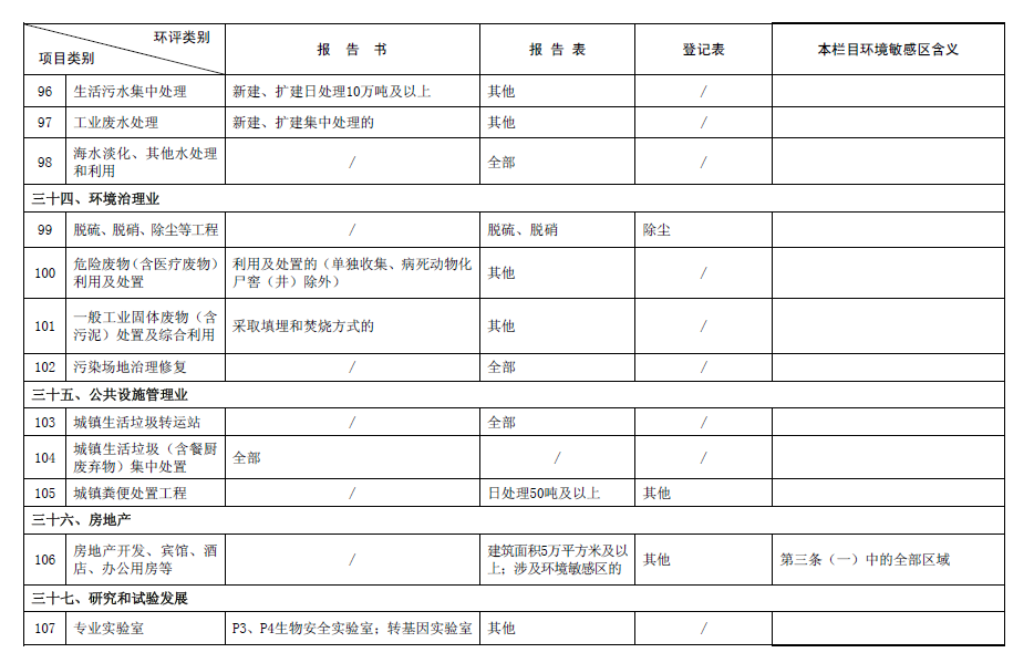 &#20061;&#24030;&#32593;&#39029;&#29256;&#45;&#20061;&#24030;&#40;&#20013;&#22269;&#41;&#95;&#20061;&#24030;&#40;&#20013;&#22269;&#41;
