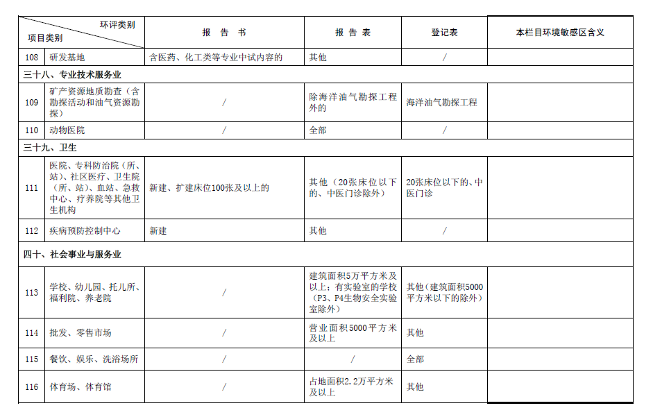 &#20061;&#24030;&#32593;&#39029;&#29256;&#45;&#20061;&#24030;&#40;&#20013;&#22269;&#41;&#95;&#20061;&#24030;&#40;&#20013;&#22269;&#41;