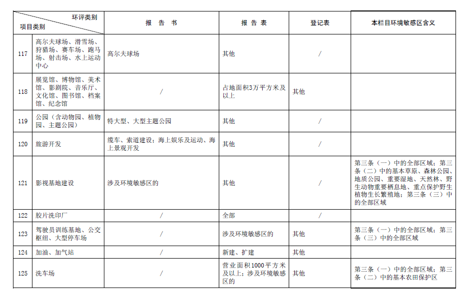 &#20061;&#24030;&#32593;&#39029;&#29256;&#45;&#20061;&#24030;&#40;&#20013;&#22269;&#41;&#95;&#20061;&#24030;&#40;&#20013;&#22269;&#41;
