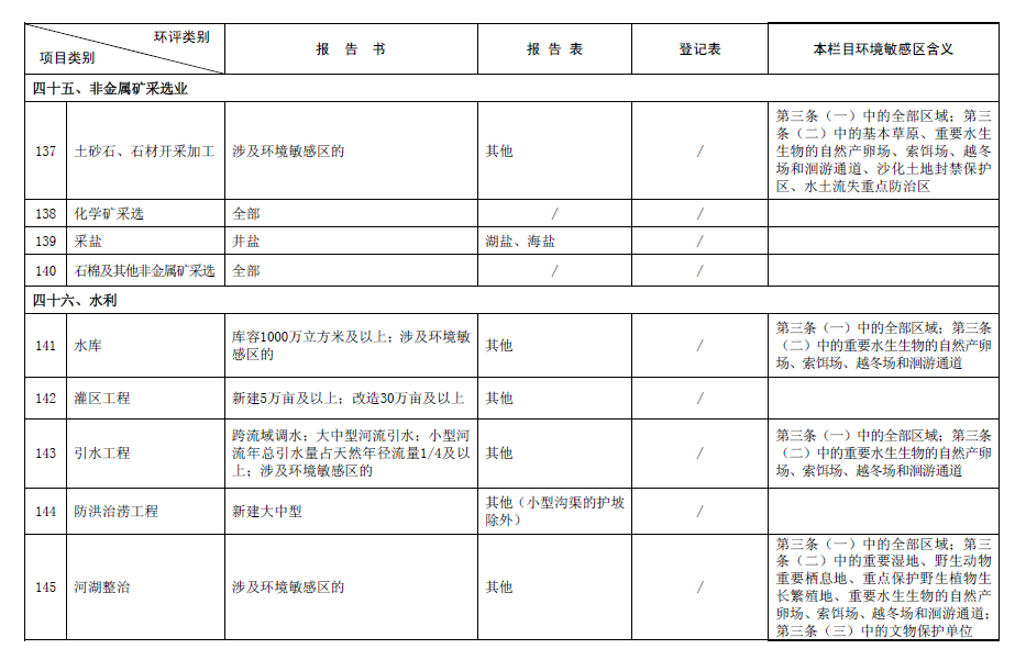 &#20061;&#24030;&#32593;&#39029;&#29256;&#45;&#20061;&#24030;&#40;&#20013;&#22269;&#41;&#95;&#20061;&#24030;&#40;&#20013;&#22269;&#41;